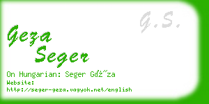 geza seger business card